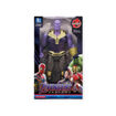 Picture of AVENGERS ENDGAME FIGURE 25CM - THANOS